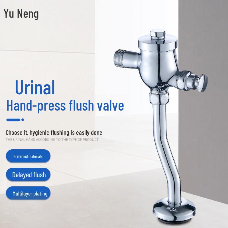 

Yuneng Concealed Brass Urinal Flush Valve