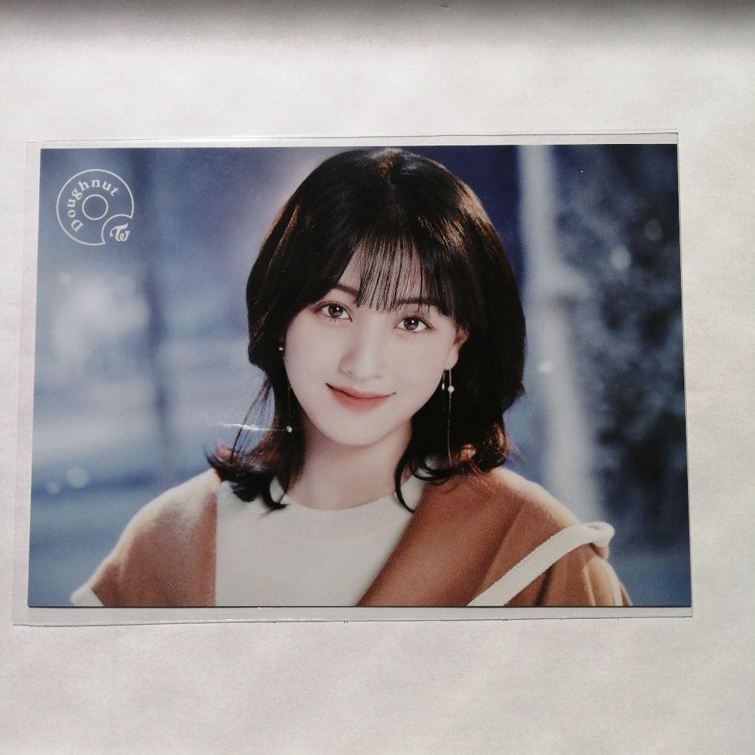 

[USED] TWICE Doughnut Runtrail Jihyo