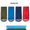 Xin Jingzhou Warm Hooded Envelope Sleeping Bag