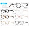 Anti Blue Rays Round Prescription Glasses For The Nearsighted Leopard Frame Student Prescription Spectacles 0 -0.5 -0.75 To -6.0