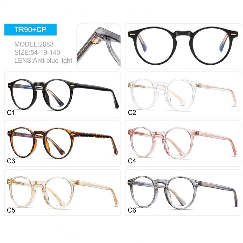Anti Blue Rays Round Prescription Glasses For The Nearsighted Leopard Frame Student Prescription Spectacles 0 -0.5 -0.75 To -6.0