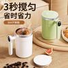Automatischer elektrischer Kaffeerührbecher - Selbstumrührender Becher für Kaffee und Milch