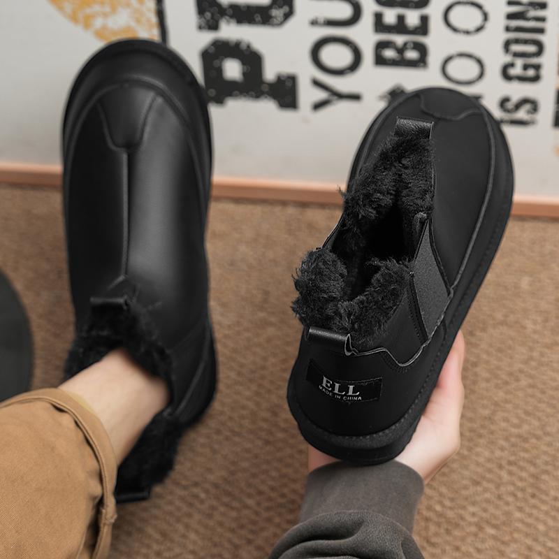 New Men's Classic Winter Fashion Cotton Shoes Low-cut Short Mid-calf Casual Ssnow Boots