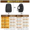 KASSAI Backpack Rain Cover (Black, 4L, 90-100L)