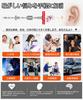 by sleep Earplugs for complete sound good noise high noise hearing 35db good easy to unisex L sizes x 1 set [Supervised professionals] sleeping,