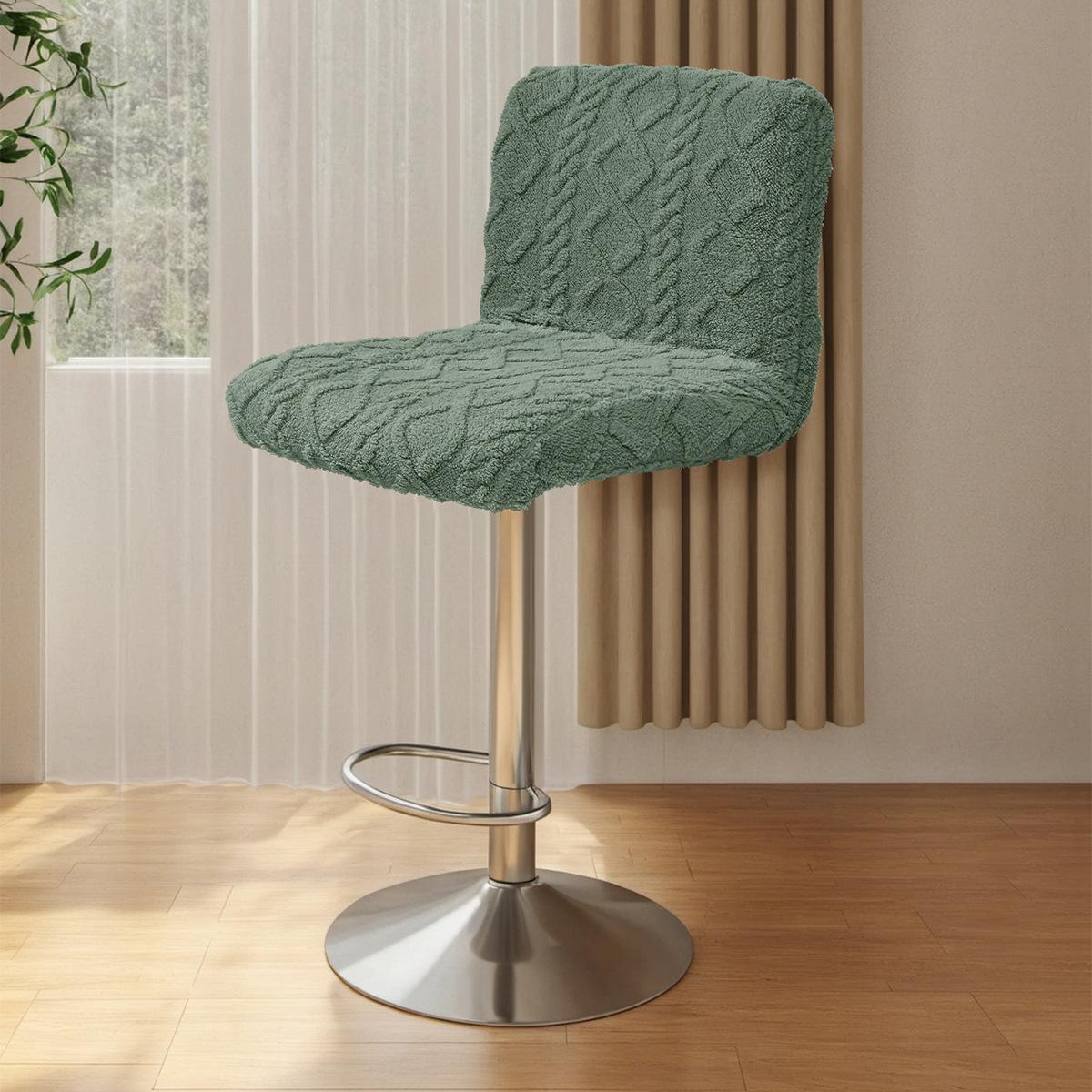 

1 PC Jacquard Bar Chair Cover Short Back Bar Stool Seat Slipcovers Hotel Banquet Dining Small Size Chair Case Home Decoration