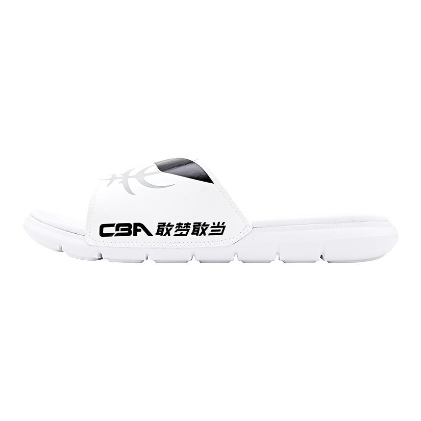 

new LiNing Rubber Sole Slide Slippers Men s White 43.5