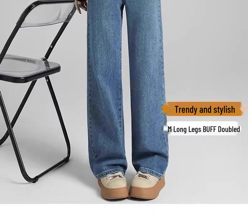 Džíny s vysokým pasem a rovnými nohavicemi pro ženy - Léto 2025 Zeštíhlující styl zakrývající boky