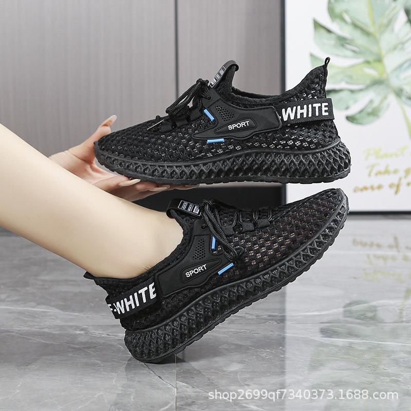 

Наступая на дерьмо, летящие тканые туфли 2025 лето новая студенческая спортивная обувь дышащая фитнес бег повседневная обувь 40 чёрный