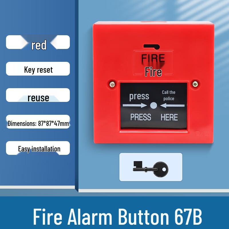 Yuze Manual Reset Fire Hydrant Alarm Button