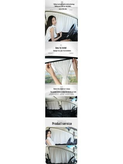 Car Window Sunshade Curtains - Clip-on Baby Privacy & Insulation for Summer.