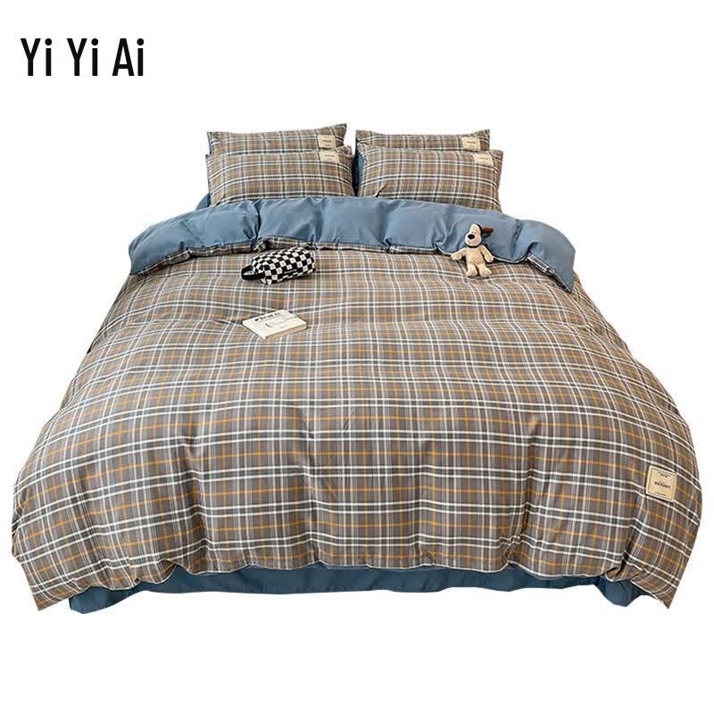 Yiyiai Washed Polyester 4-Piece Bedding Set