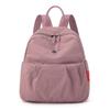 Schoolbag Oxford Canvas Backpack Women's 1011 New Folded Design Stylish Commuter Small Backpack Travel Lightweight School Bag