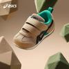 Asics Toddler Non-Slip Walking Shoes 1144A271