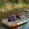 Canglangya Inflatable Rafting & Fishing Kayak Boat