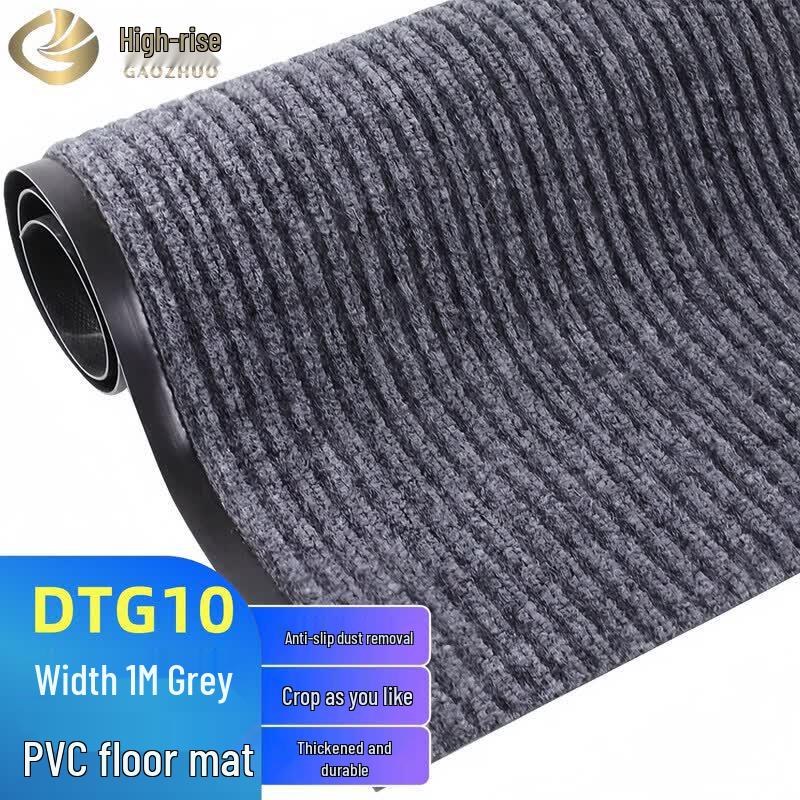 Gaozhao PVC Dual Stripe Anti-Slip Mat 1m Wide