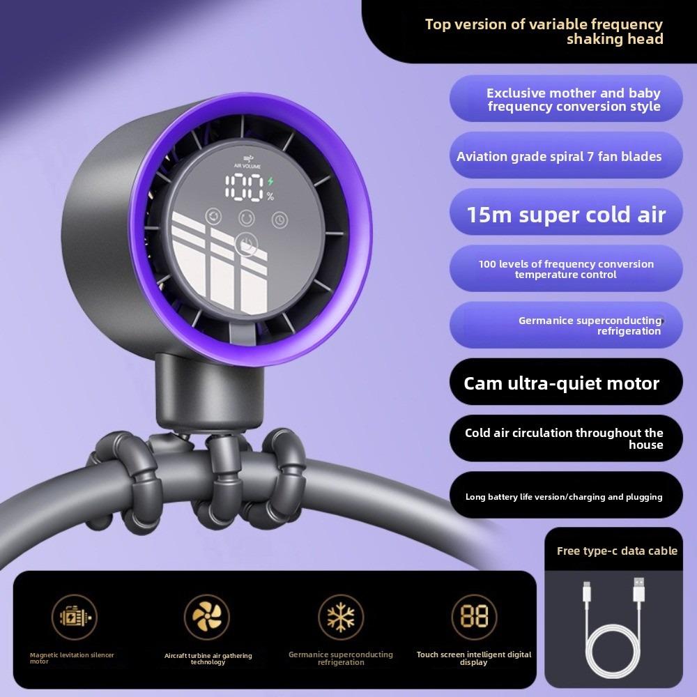 Intelligent Digital Display Octopus Stroller Fan USB Charging Rechargeable Fan for Desktop Use