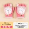 Boys Winter Knitting Cute Dinosaur Kindergarten Half Finger Flip Writing Cold Wool Children's Warm Gloves