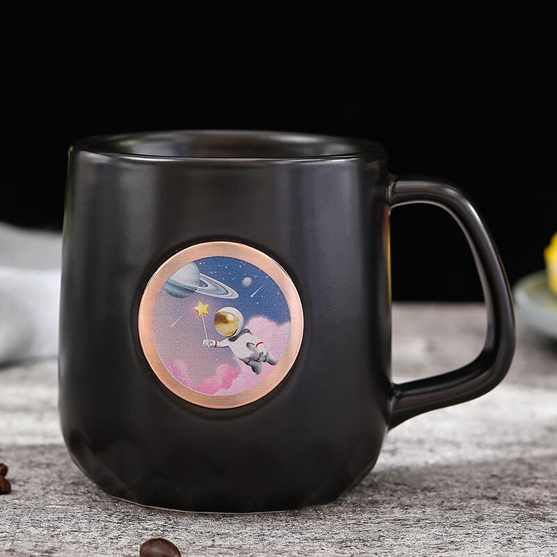 Space-Themed Ceramic Mug