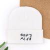 Autumn and winter knitted hats men's cold hats new warm and cold-proof solid color women's mountain pullover wool hats