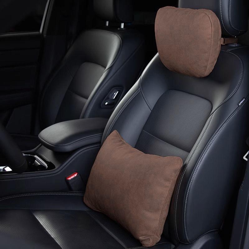 Mercedes-Benz S-Class Maybach Neck & Lumbar Support Pillow for Car Seats