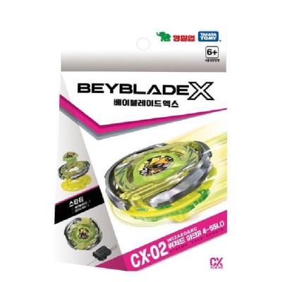 Takara Tomy Beyblade X CX-07 Başlangıç Seti Pegasus Blast ATR