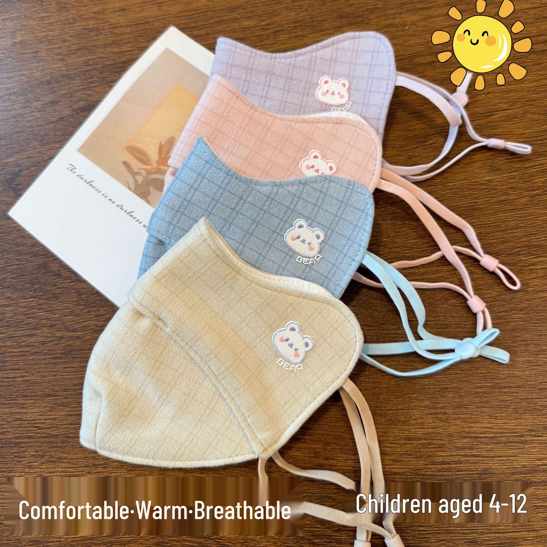 

New Arrival: Kids Autumn/Winter Windproof Warm Face Mask - Cute Cartoon Design for Boys & Girls