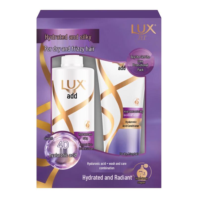 

LUX Silky Smooth Anti-Dandruff Shampoo & Conditioner Set