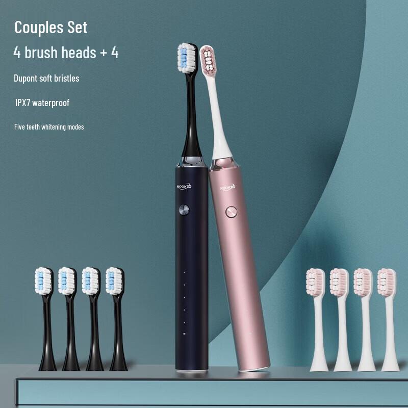 Coolcooker Sonic Electric Toothbrush Couple Set CN plug (adapter included)