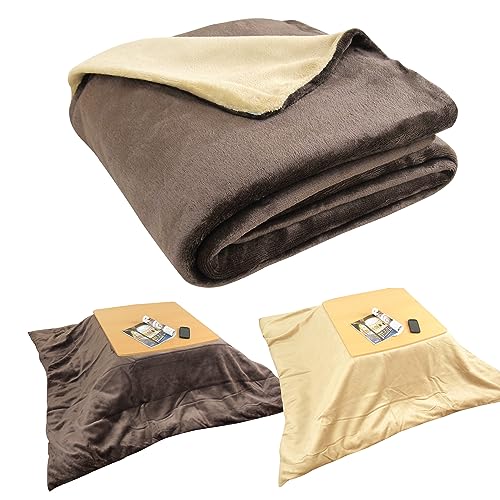 Rivere Kotatsu Futon Cover, Square, 200x200cm, Reversible, Warm and Soft Flannel (Brown & Beige)