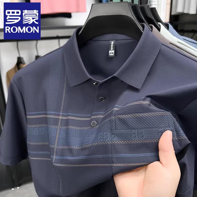 Luomeng Men s Lightweight Ice Silk Polo Shirt 2XL