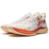 Li-Ning Jimmy Butler 2 'Dawn' Men's ABAT081-36