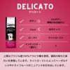 Bialetti Perfetto Mokka Delicato (Pulver Fein Gemahlen 250g) Italienischer Kaffee Espresso Kaffeebohnen