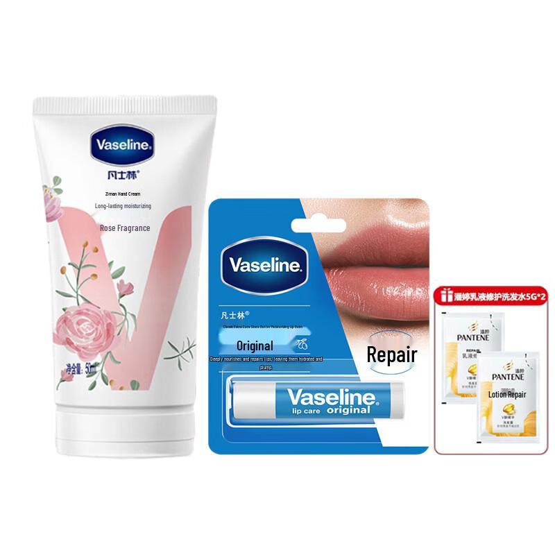 Vaseline Rose Scent Hand Cream & Shea Butter Lip Balm Set