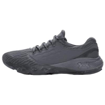 Charged Vantage Fun CN Coverage Running Shoes Men's Gray Sneakers 3026450-025