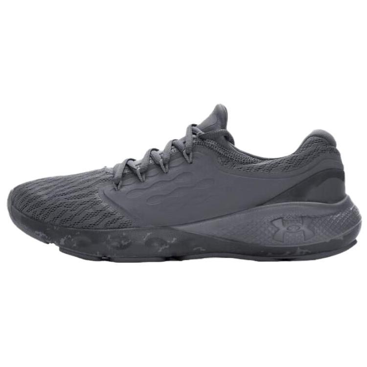 

Under Armour Charged Vantage Fun CN Coverage Running Shoes Men s Gray Sneakers 3026450-025 42 серый