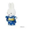 Sekiguchi Japanesque Miffy Kimono Plush Floral Pattern 608652