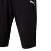 Puma Liga Knitted Football Pants Drycell Moisture Wicking Slim Fit Comfortable Football Pants Men Bottoms 655315-03