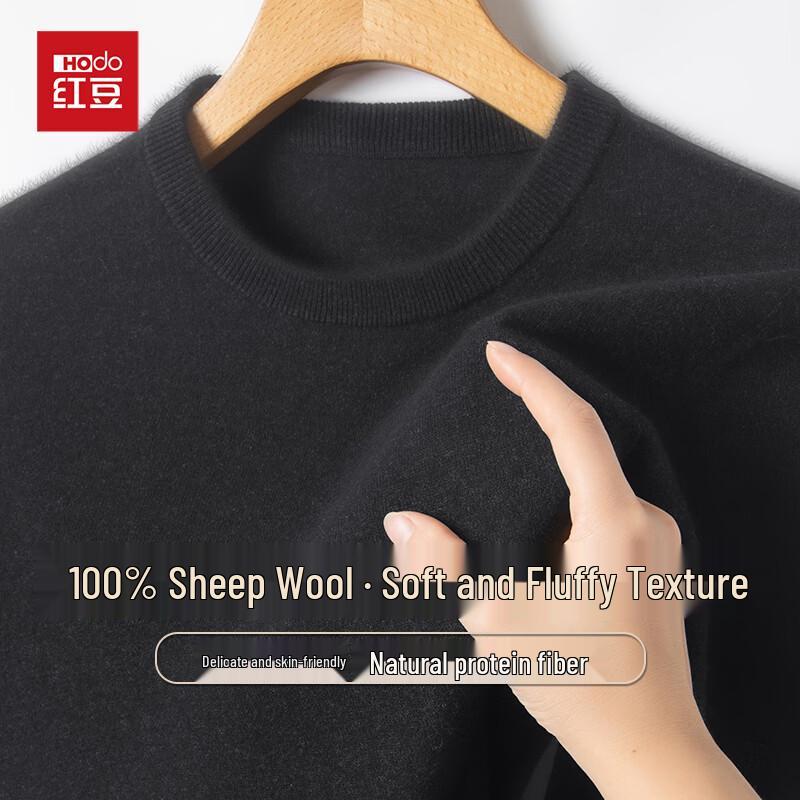 Hodo Men's 100% Merino Wool Pullover Sweater