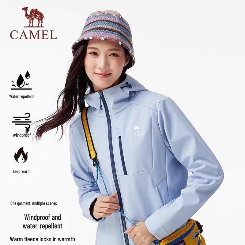 Camel Women s A25CR09180 Softshell Jacket S