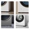 4Pcs Washing Machine AntiVibration Pad NonSlip Washer Vibration Feet Pad A0KF