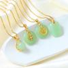 Hetian Jade Wushi Pai Pendant Necklace, Women's National Trend, Palace Style, Imitation Jade, Titanium Steel Clavicle Chain Jewelry.