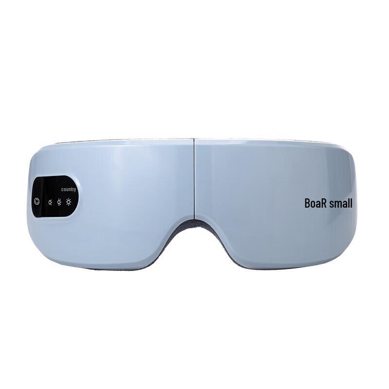 Little Bear Smart Heated Eye Massager
