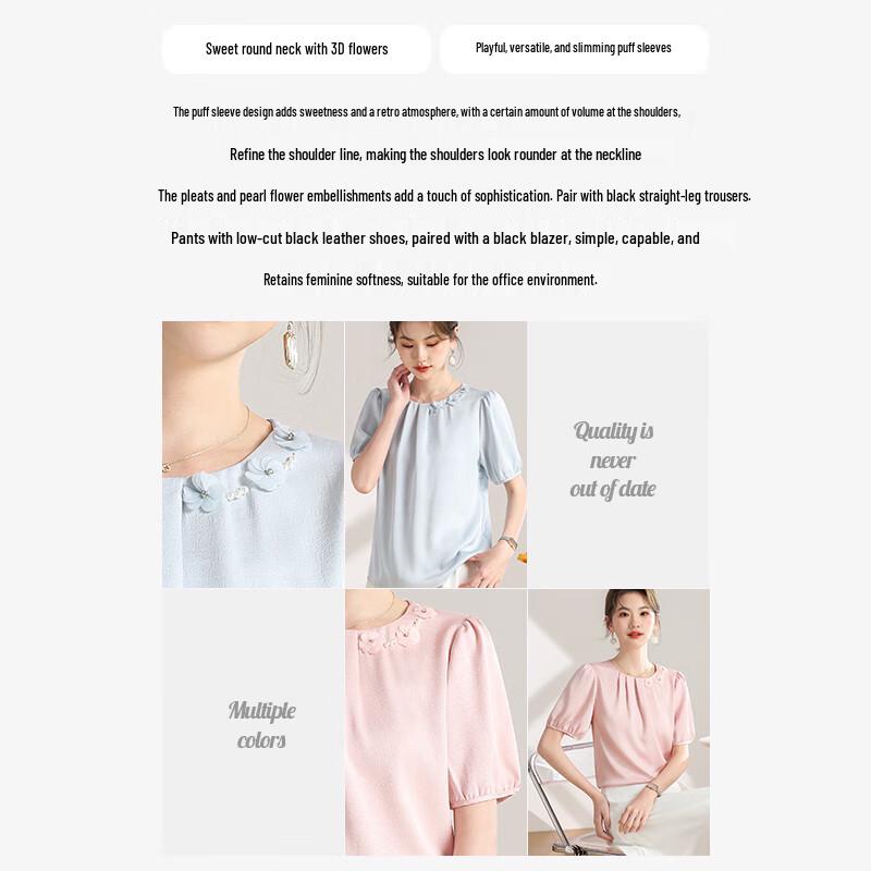 Qianbainian Women's Elegant Loose Fit Puff-Sleeve T-Shirt