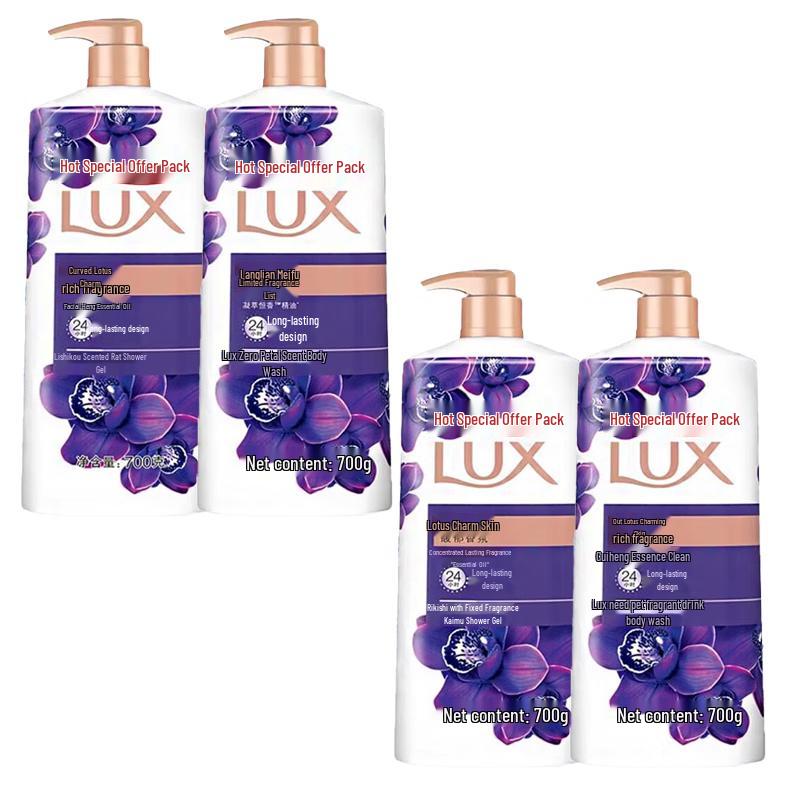 Lux Enchanting Lotus Shower Milk