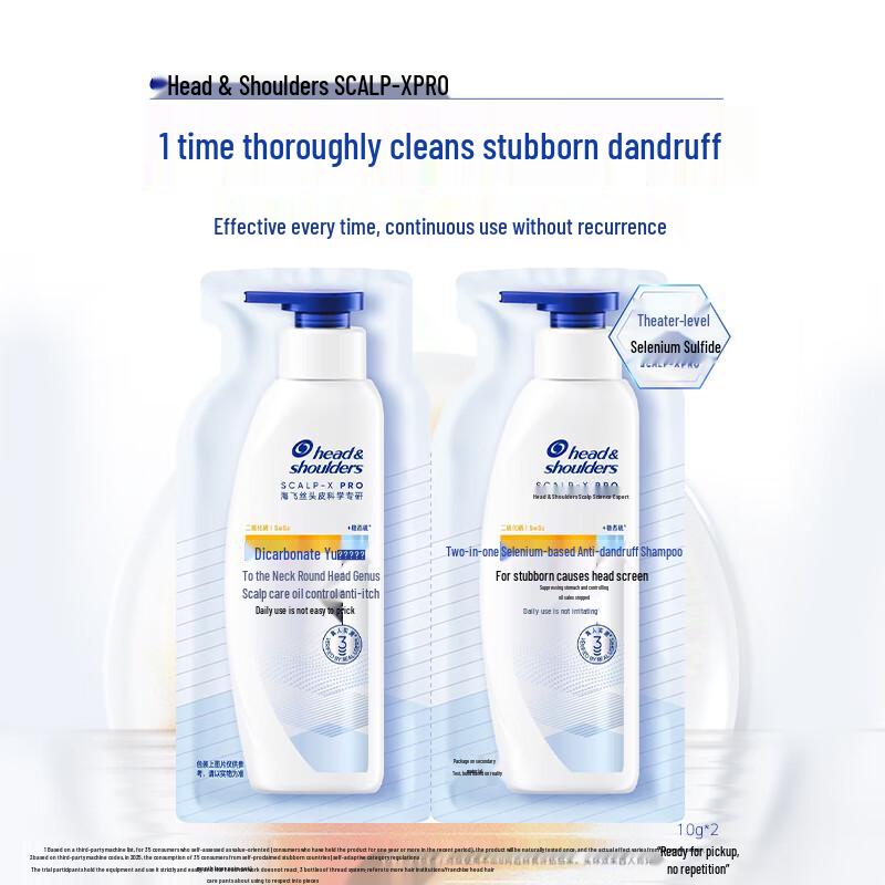 Head & Shoulders Selenium Sulfide Anti-Dandruff & Itch Relief Shampoo