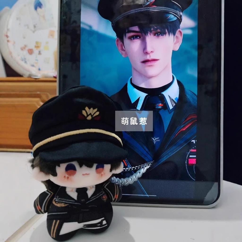 Anime Love and Deepspace Xia Yizhou 10cm Cotton Plush Doll with Removable Hat Stuffed Toy Birthday Gift