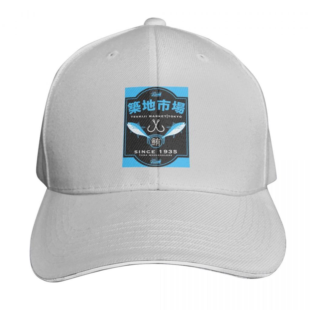 Japanense Tsukiji Fish Market Tokyo Japan Cap Fashion Casual Baseball Caps Adjustable Hat Hip Hop Summer Unisex Baseball Hats