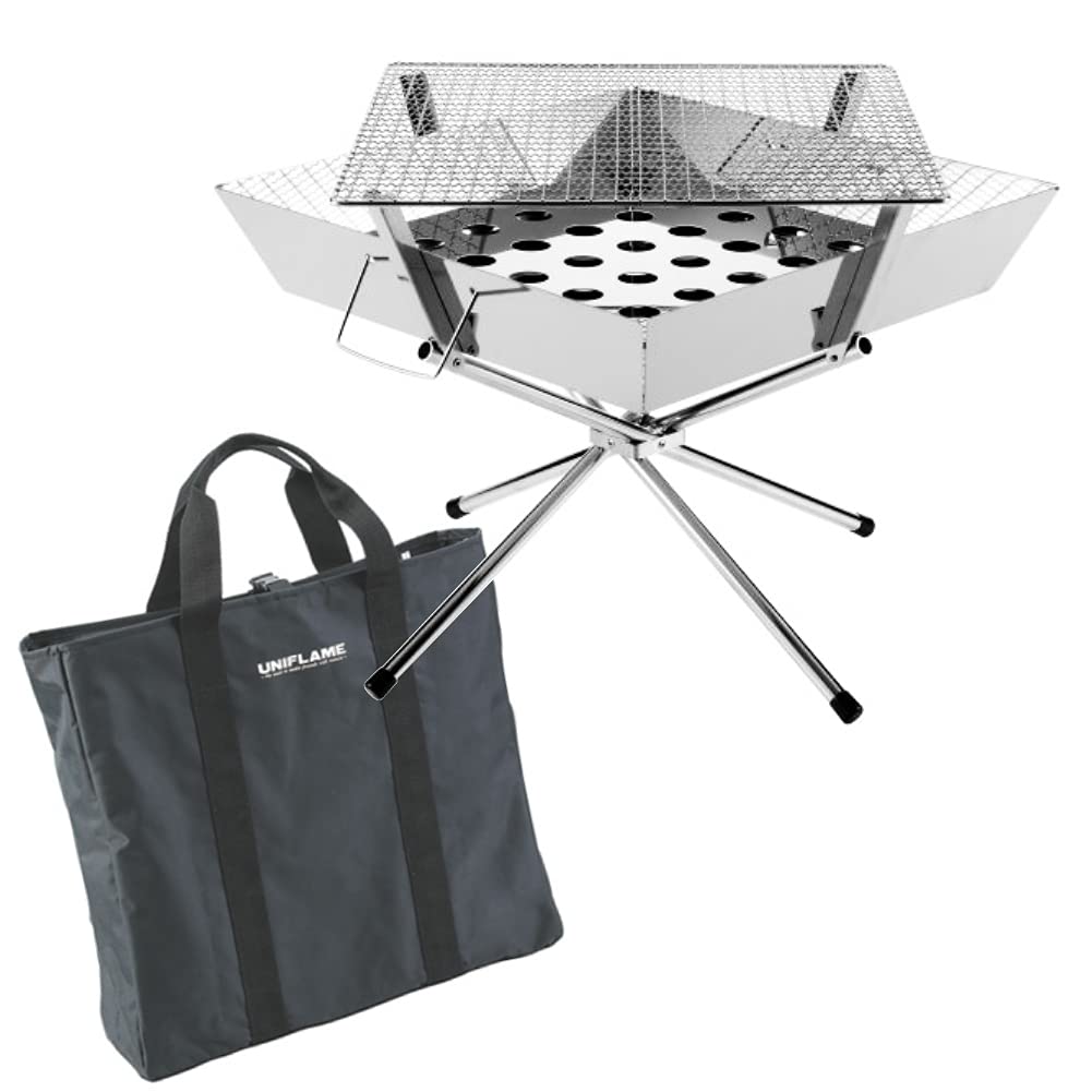 

Uniflame Fire Grill & Case 2-Piece Set 683040 & 683187