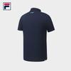 FILA Men's Knitted Short-Sleeve Polo Shirt